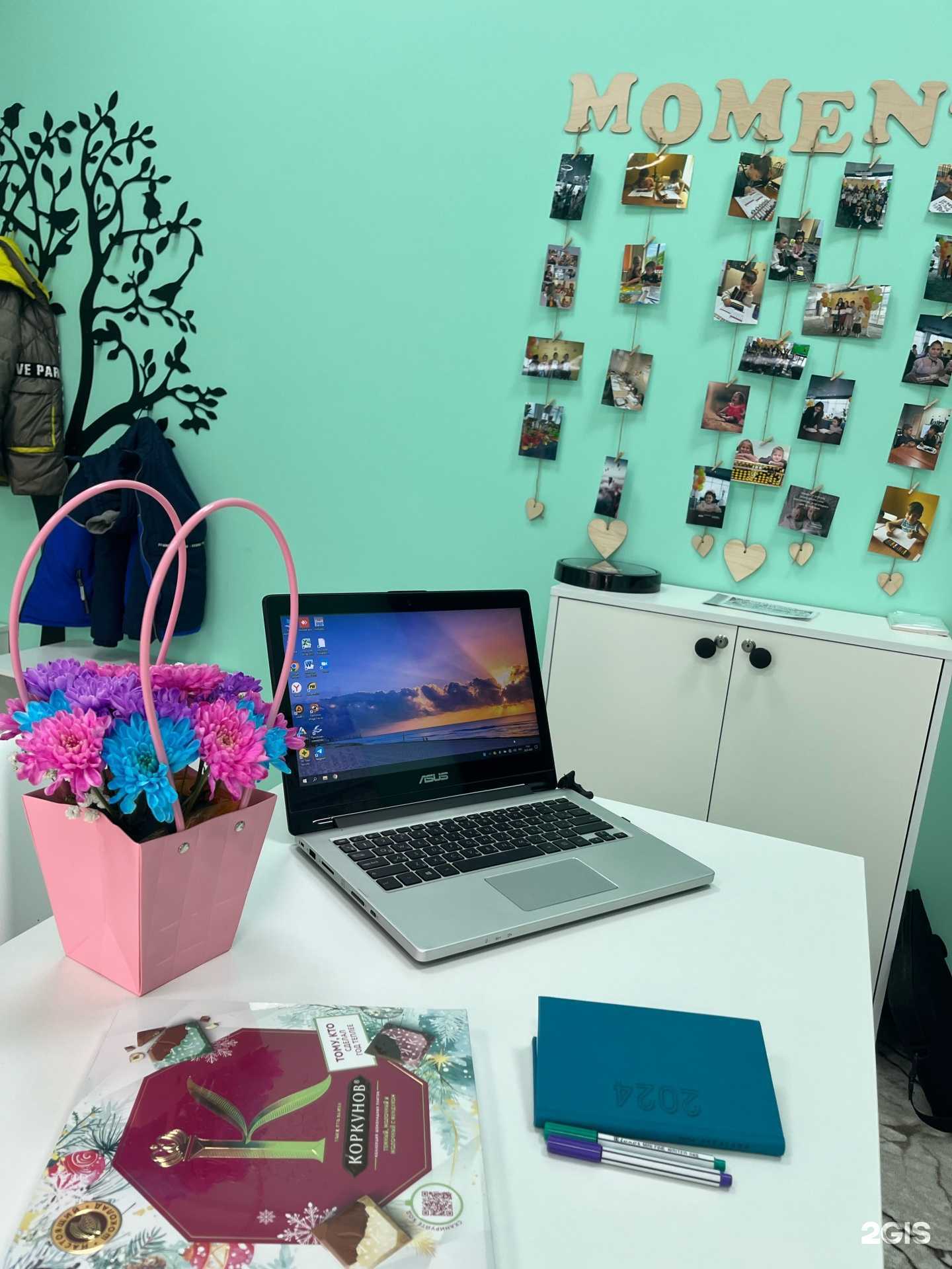 Отзывы на компанию Menar в г. Белореченск c фото