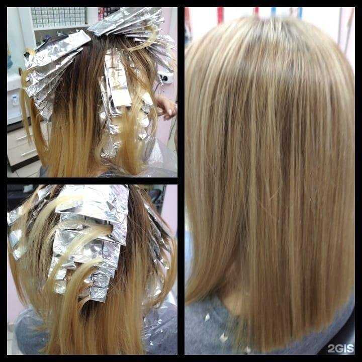 Отзывы на компанию Парикмахерская в Екатеринбурге c фото