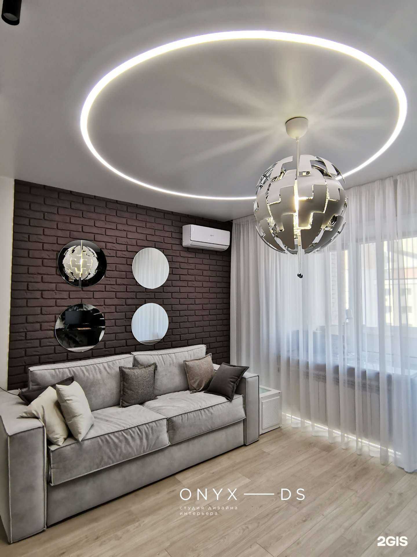 Отзывы на компанию Onyx DS в Хабаровске c фото