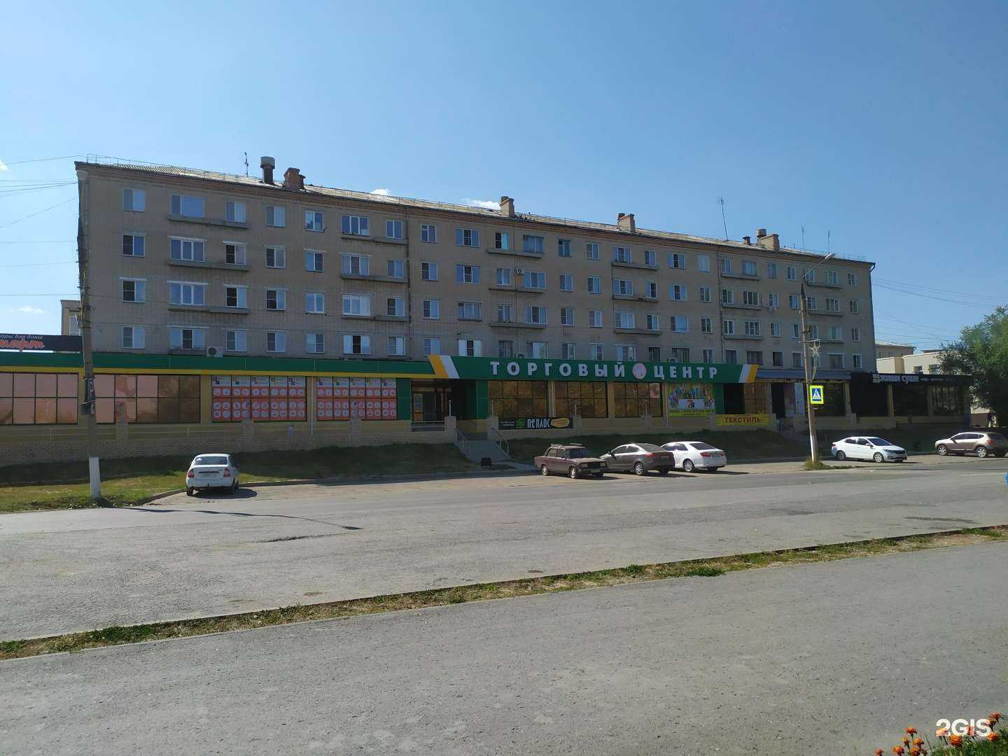 Отзывы на компанию Green vape в Еманжелинске c фото - фотография 2 из 2