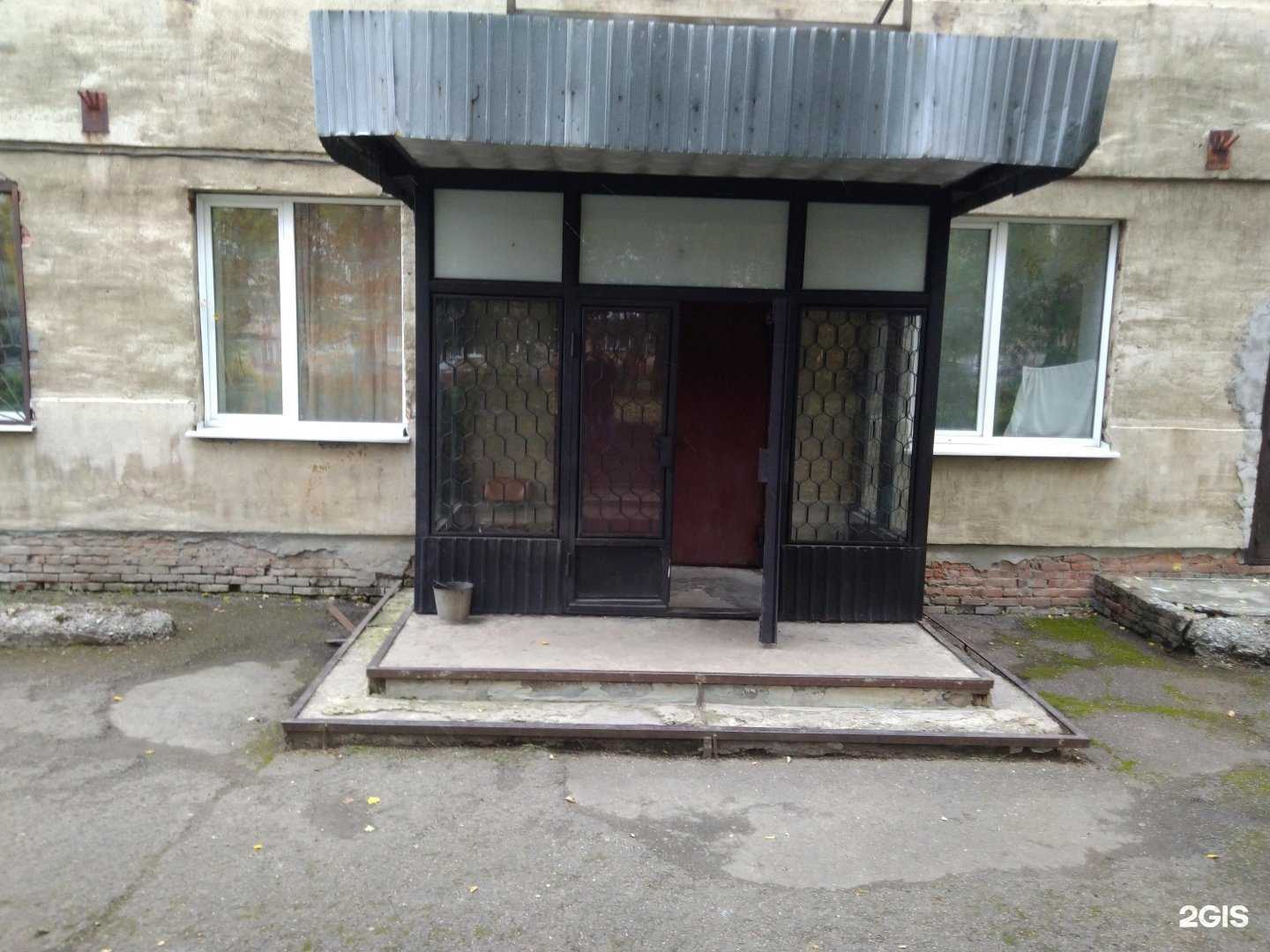 Отзывы на компанию Стройград в г. Кемерово c фото