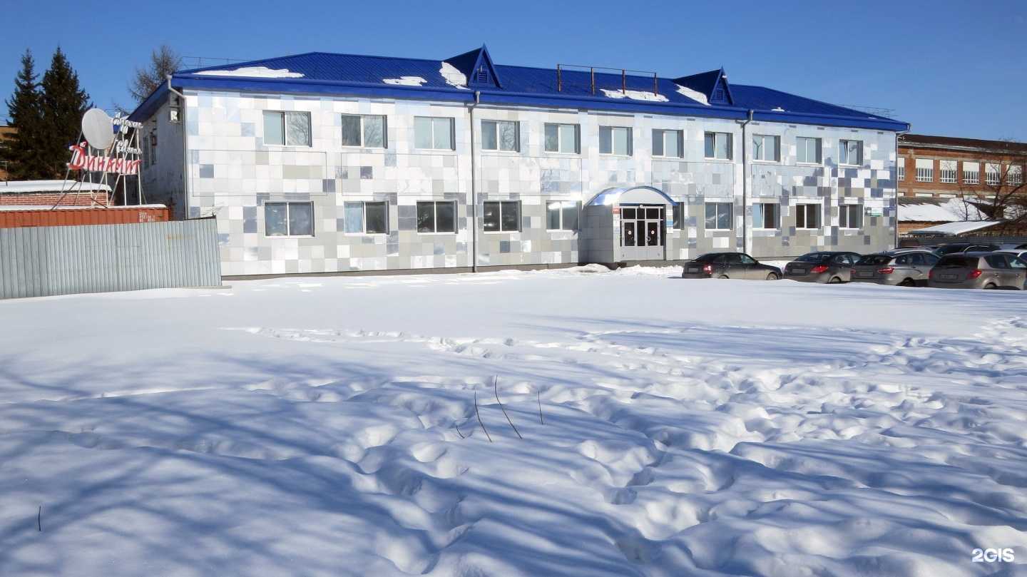 Отзывы на компанию Мясная Душа в Тюмени c фото - фотография 2 из 2