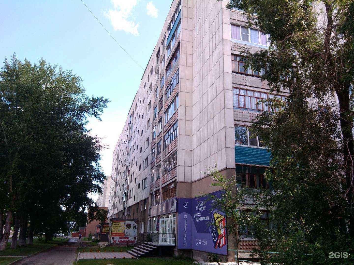 Отзывы на компанию Дипломат в Кургане c фото - фотография 2 из 2