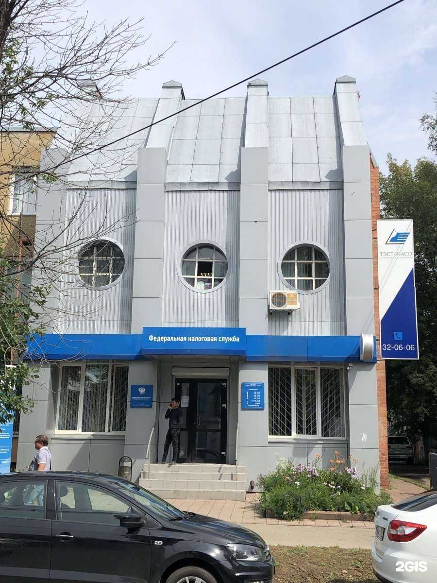 Отзывы на компанию Олимп в Ярославле c фото - фотография 2 из 2