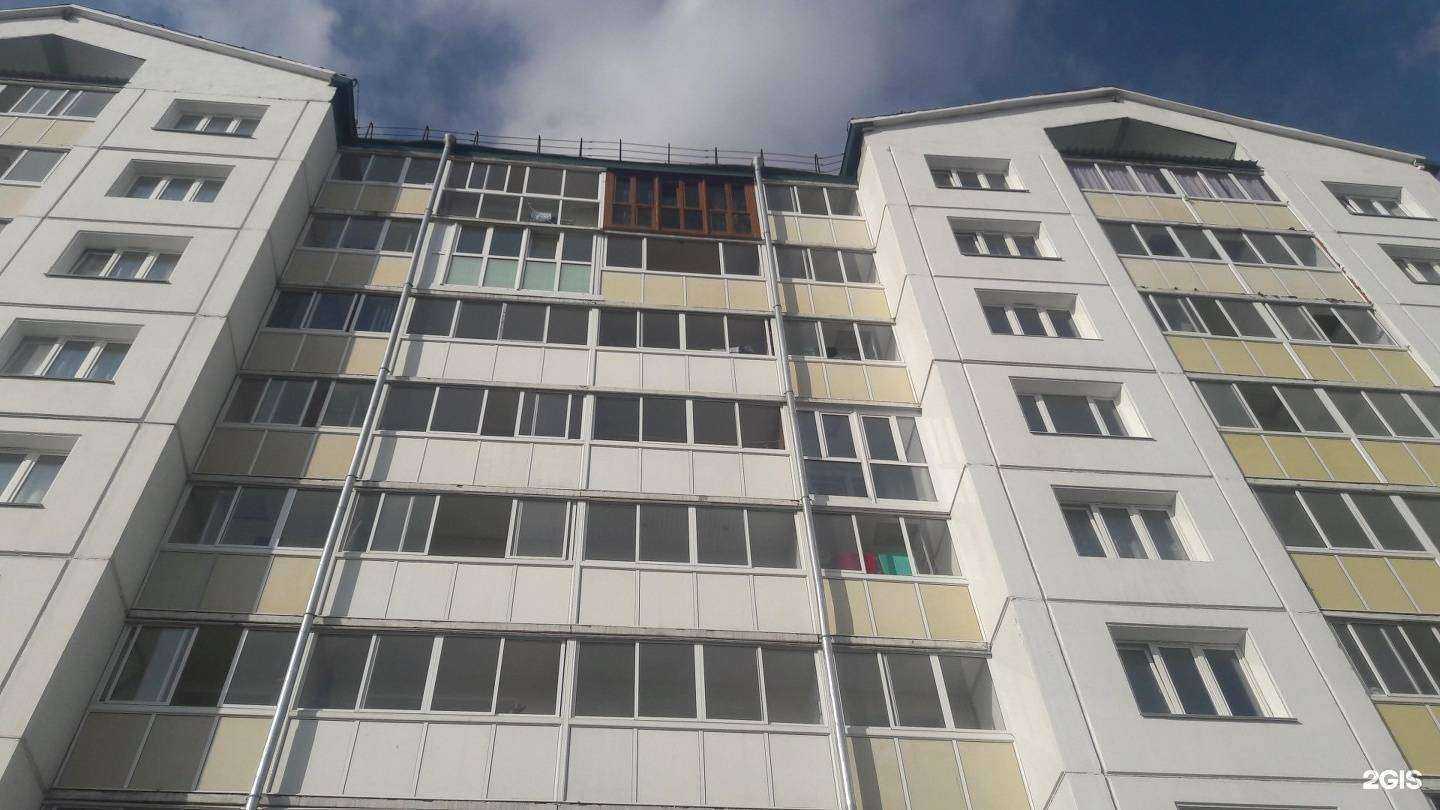 Отзывы на компанию Стрижка в Ангарске c фото - фотография 2 из 2