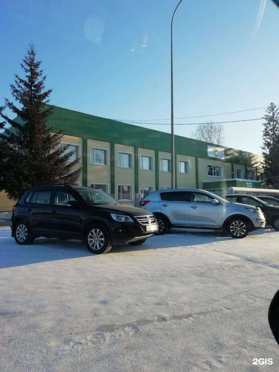 Отзывы на компанию Агромаш в Кемерове c фото