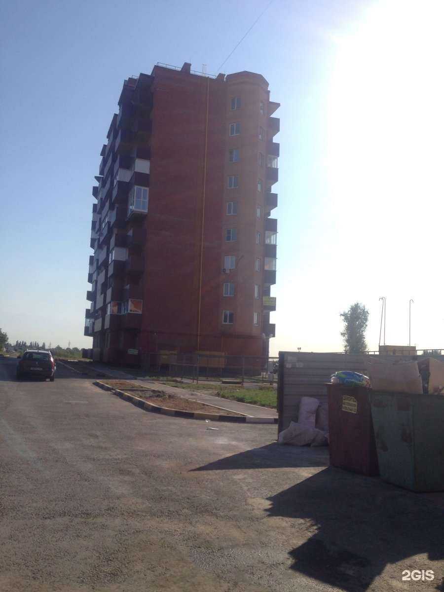 Отзывы на компанию Чистота Ростов в Батайске c фото - фотография 2 из 2