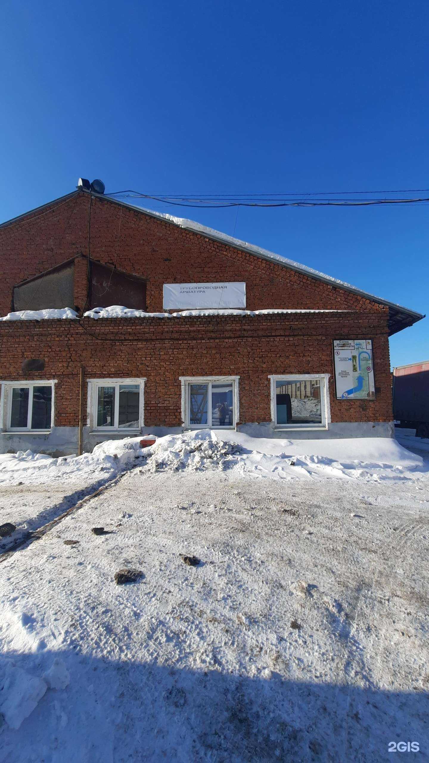 Отзывы на компанию Лидер отделки в Перми c фото