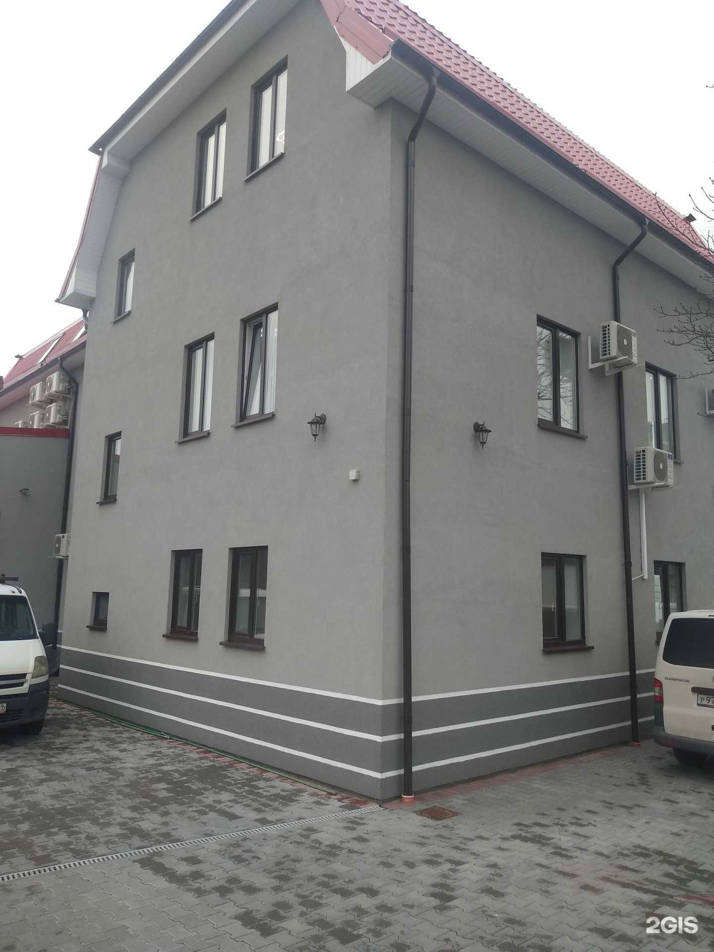 Отзывы на компанию AGS Service в Калининграде c фото - фотография 2 из 2