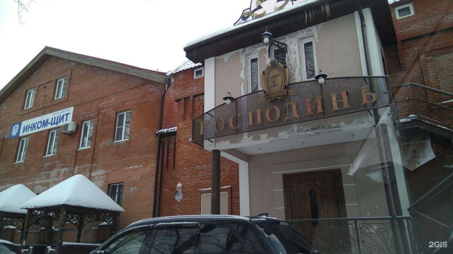 Отзывы на компанию Империум в г. Тольятти c фото