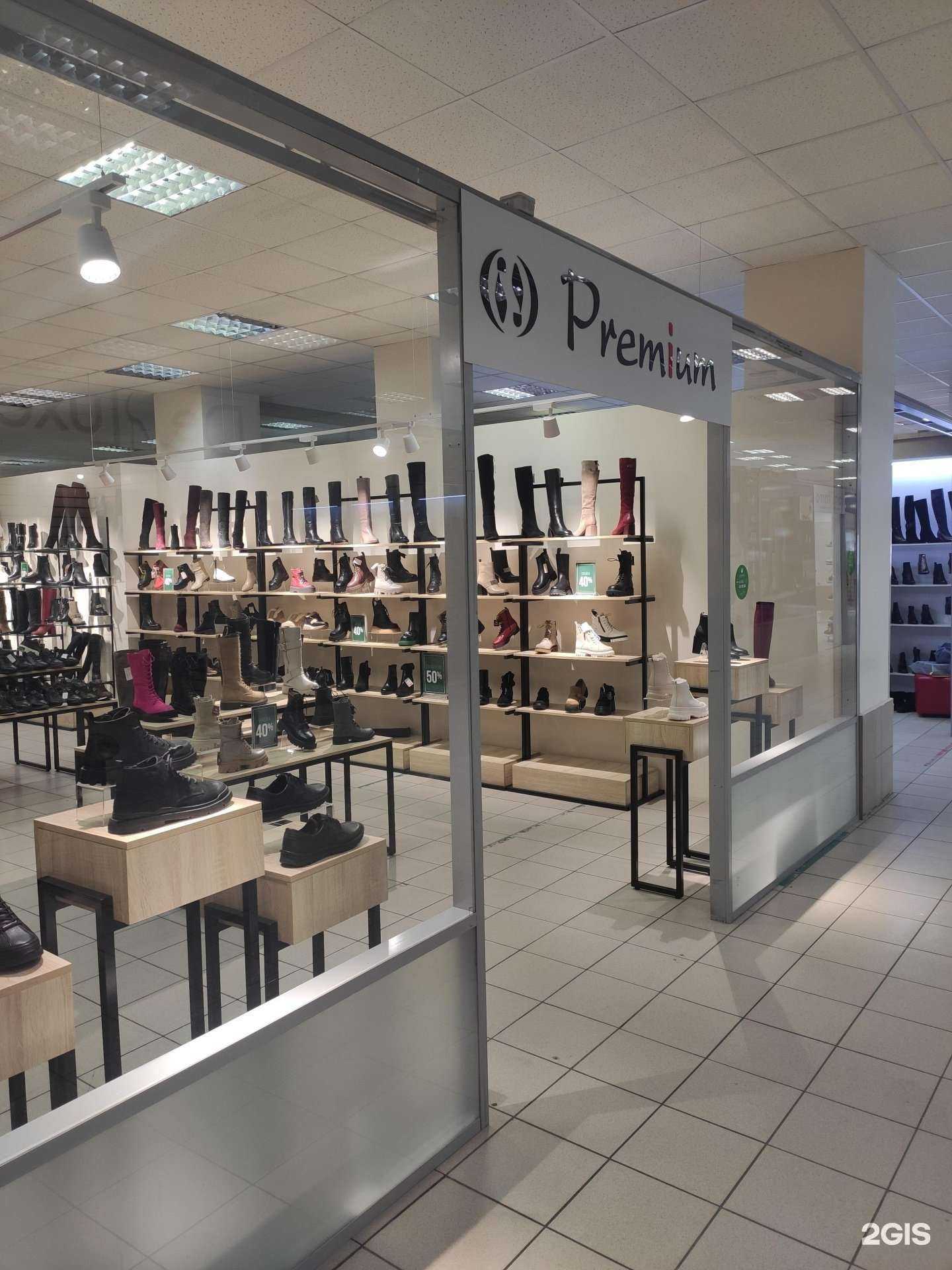 Отзывы на компанию Premium в г. Казань c фото