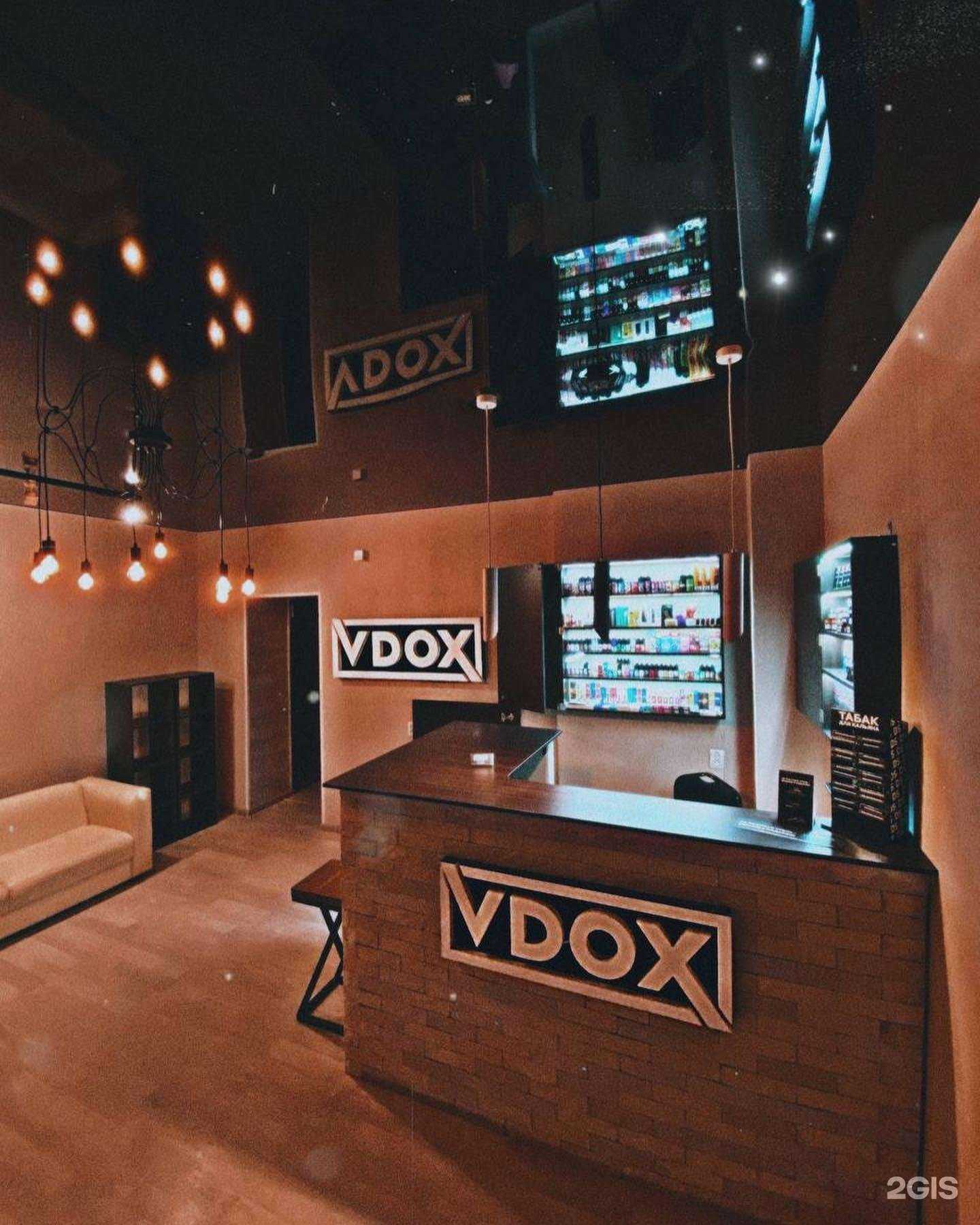 Отзывы на компанию Vdox в г. Киров c фото