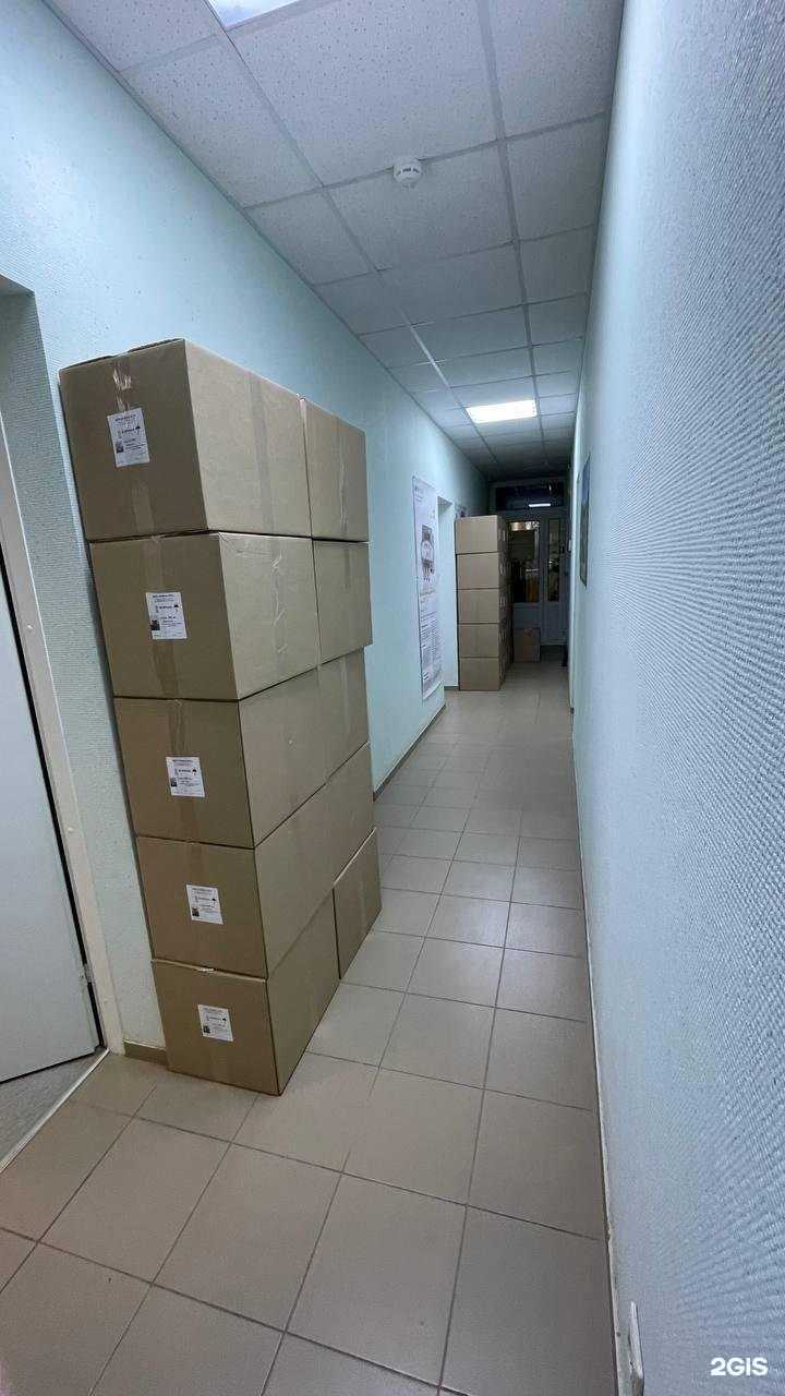 Отзывы на компанию Астн в г. Пермь c фото