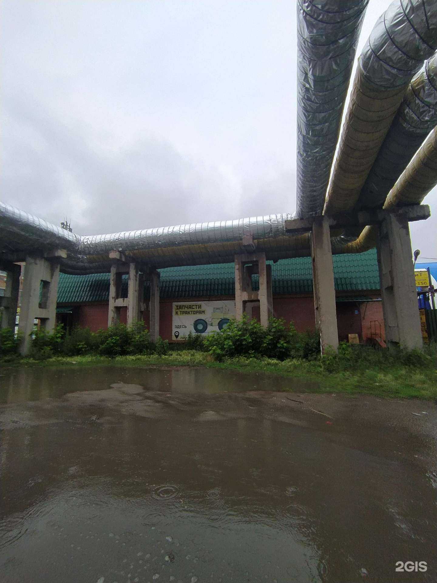 Отзывы на компанию Зооветторг в Омске c фото - фотография 2 из 2