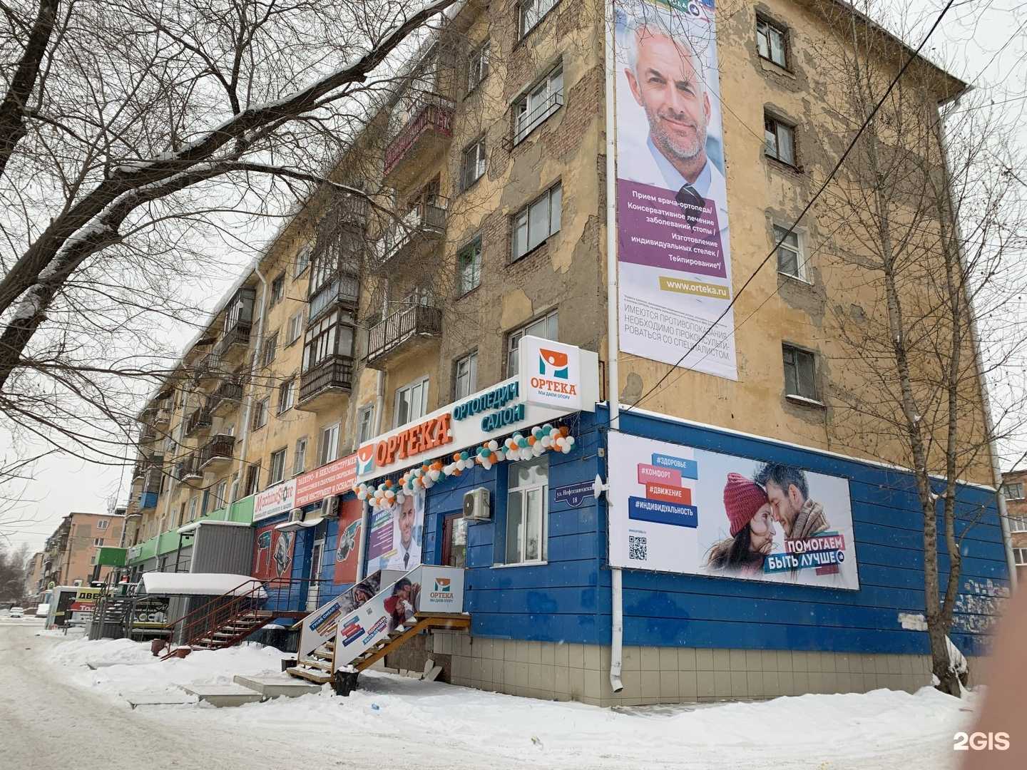 Отзывы на компанию Займы под ПТС в Омске c фото - фотография 2 из 2