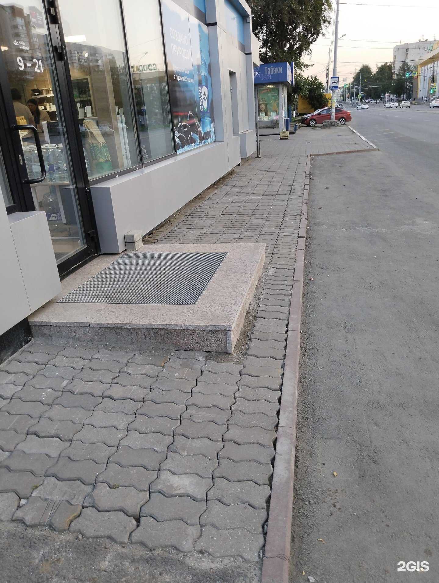 Отзывы на компанию Люкс вода в г. Екатеринбург c фото