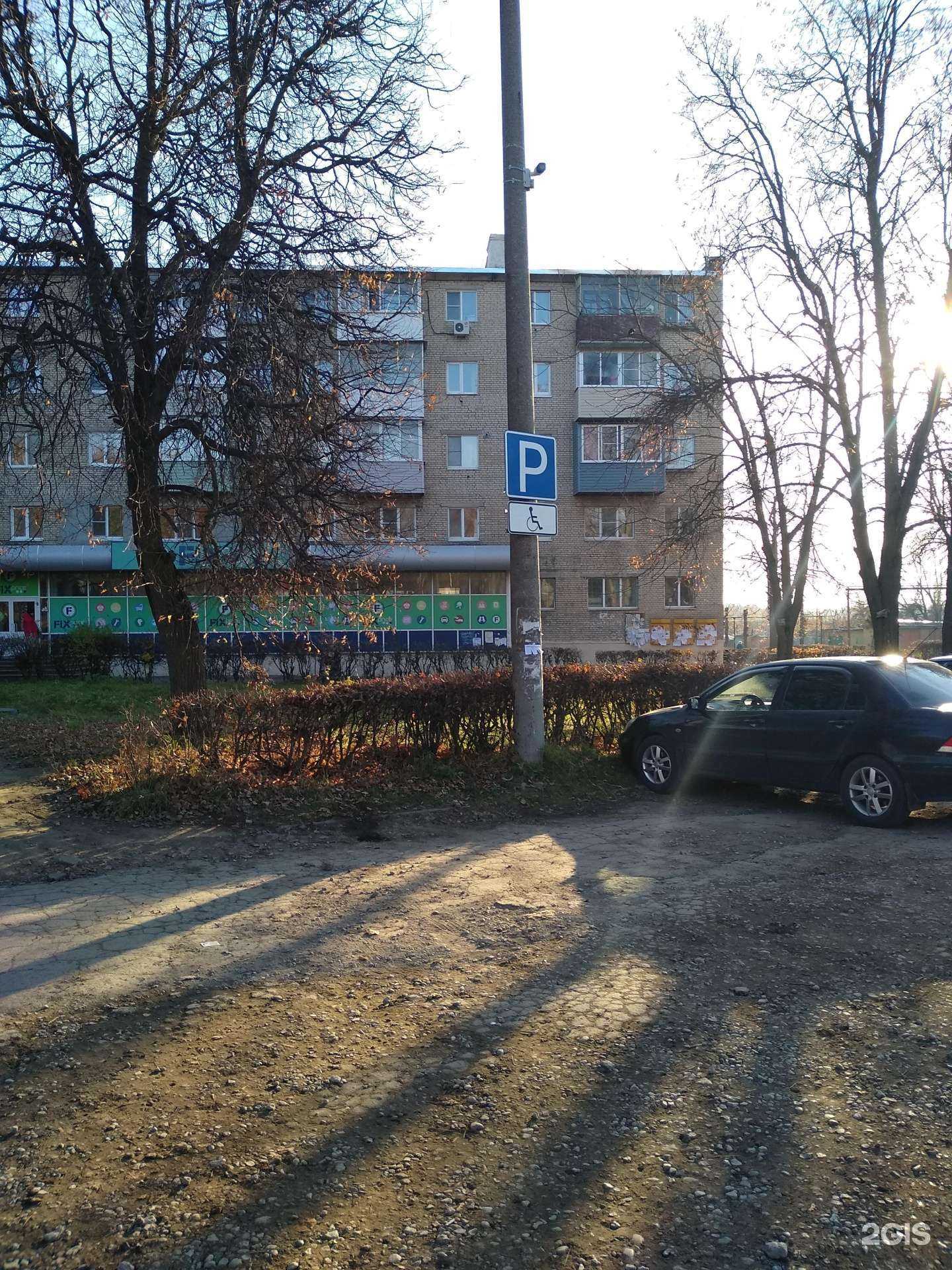 Отзывы на компанию Vape Zona71 в Узловой c фото - фотография 2 из 2