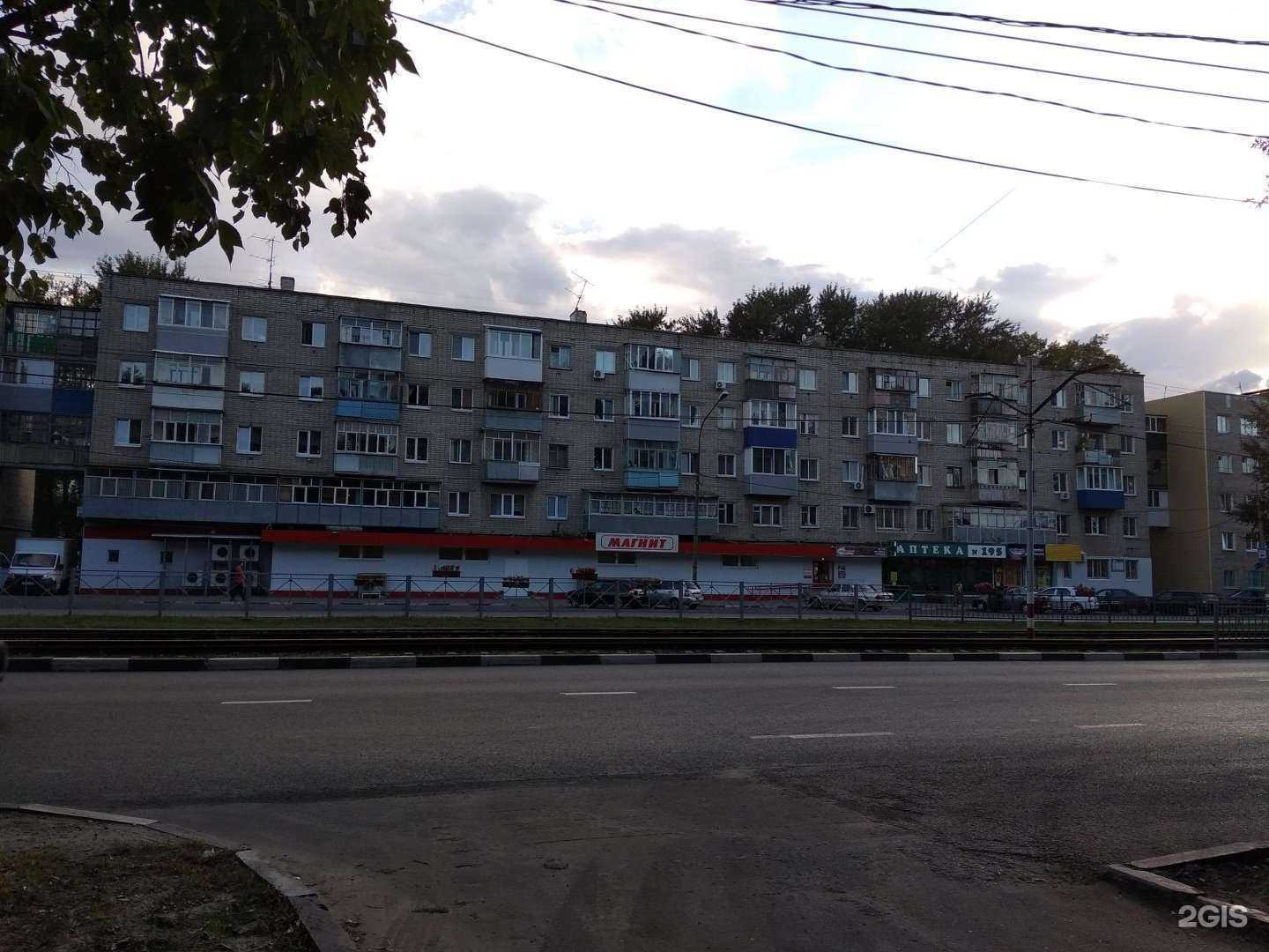 Отзывы на компанию Татьяна в Ульяновске c фото