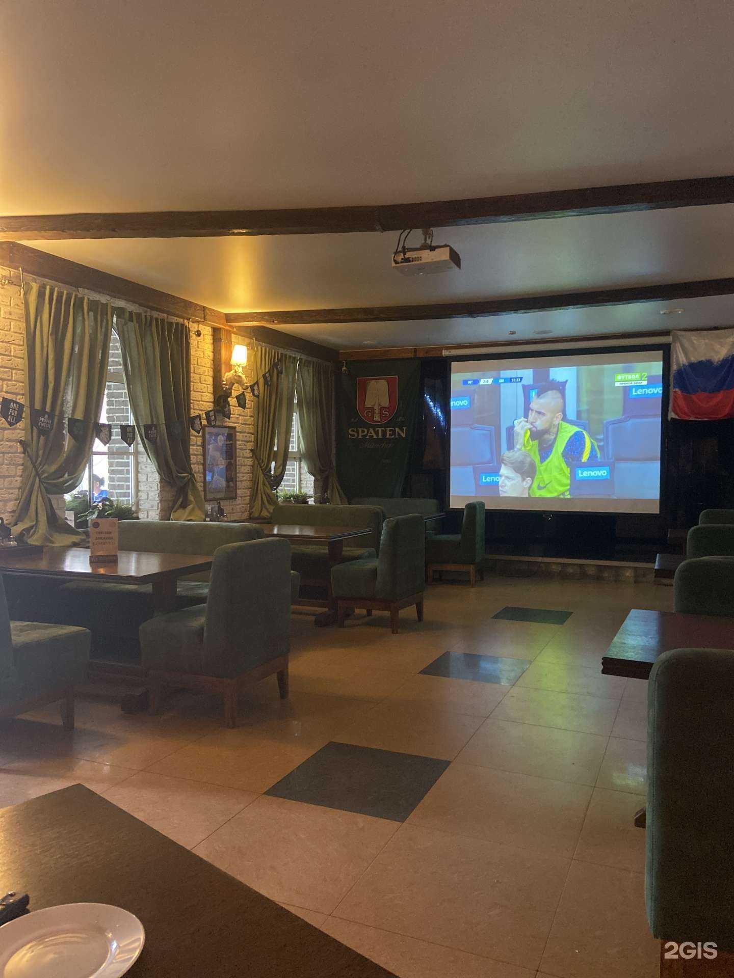 Отзывы на компанию U-777 в Новомосковске c фото