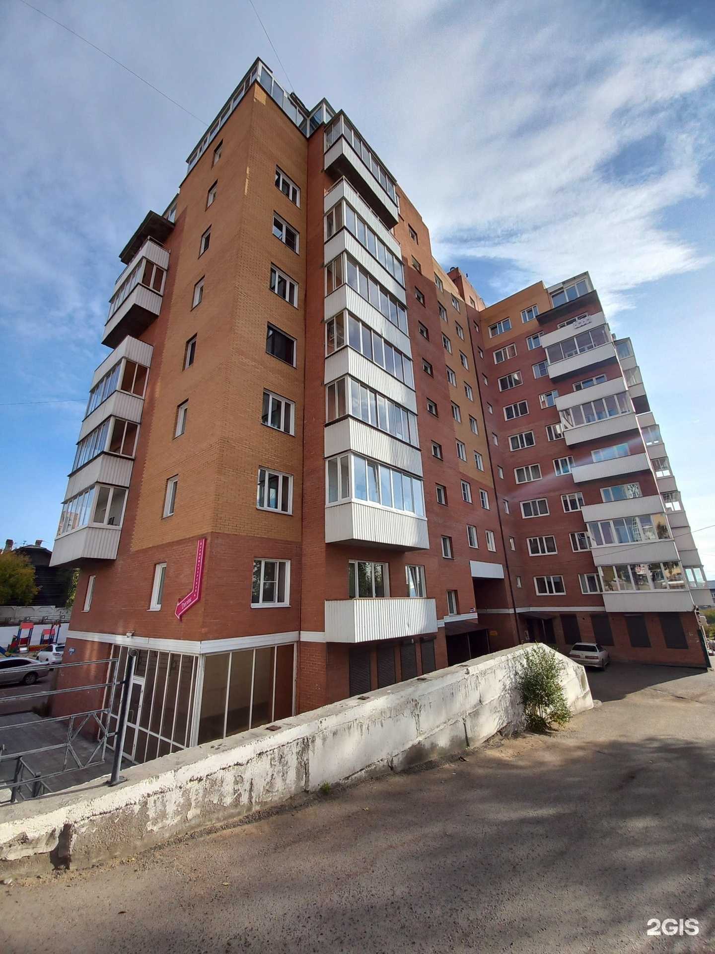 Отзывы на компанию Школа Рока в Улан-Удэ c фото - фотография 2 из 2