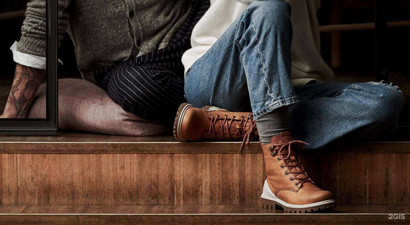 Отзывы на компанию Ecco в г. Серпухов c фото