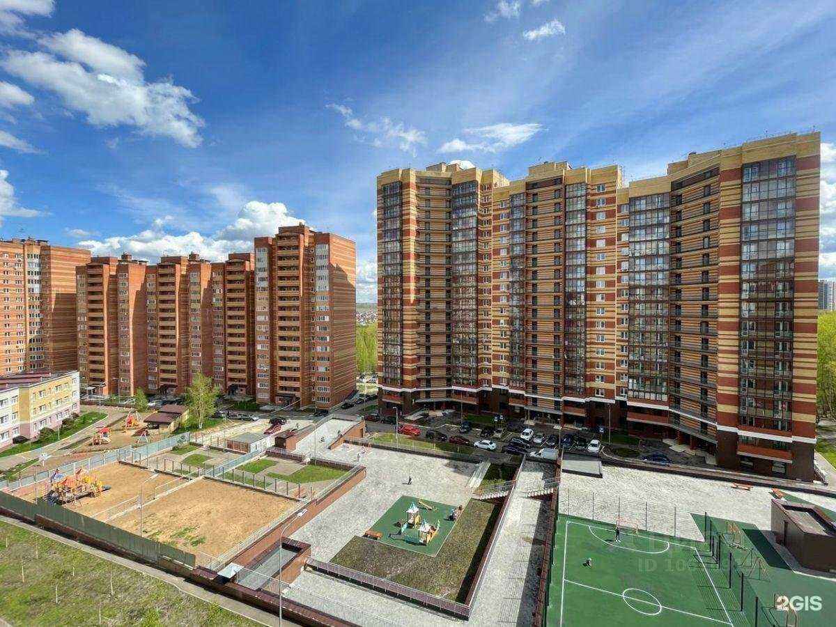 Отзывы на компанию Кабинет косметолога в Казани c фото - фотография 2 из 2