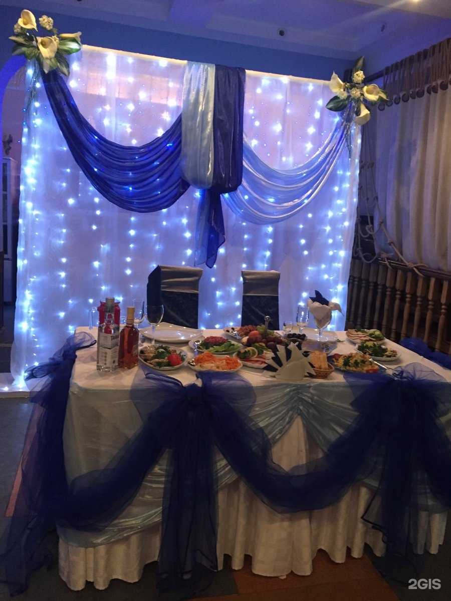 Отзывы на компанию Фрегат в г. Ноябрьск c фото