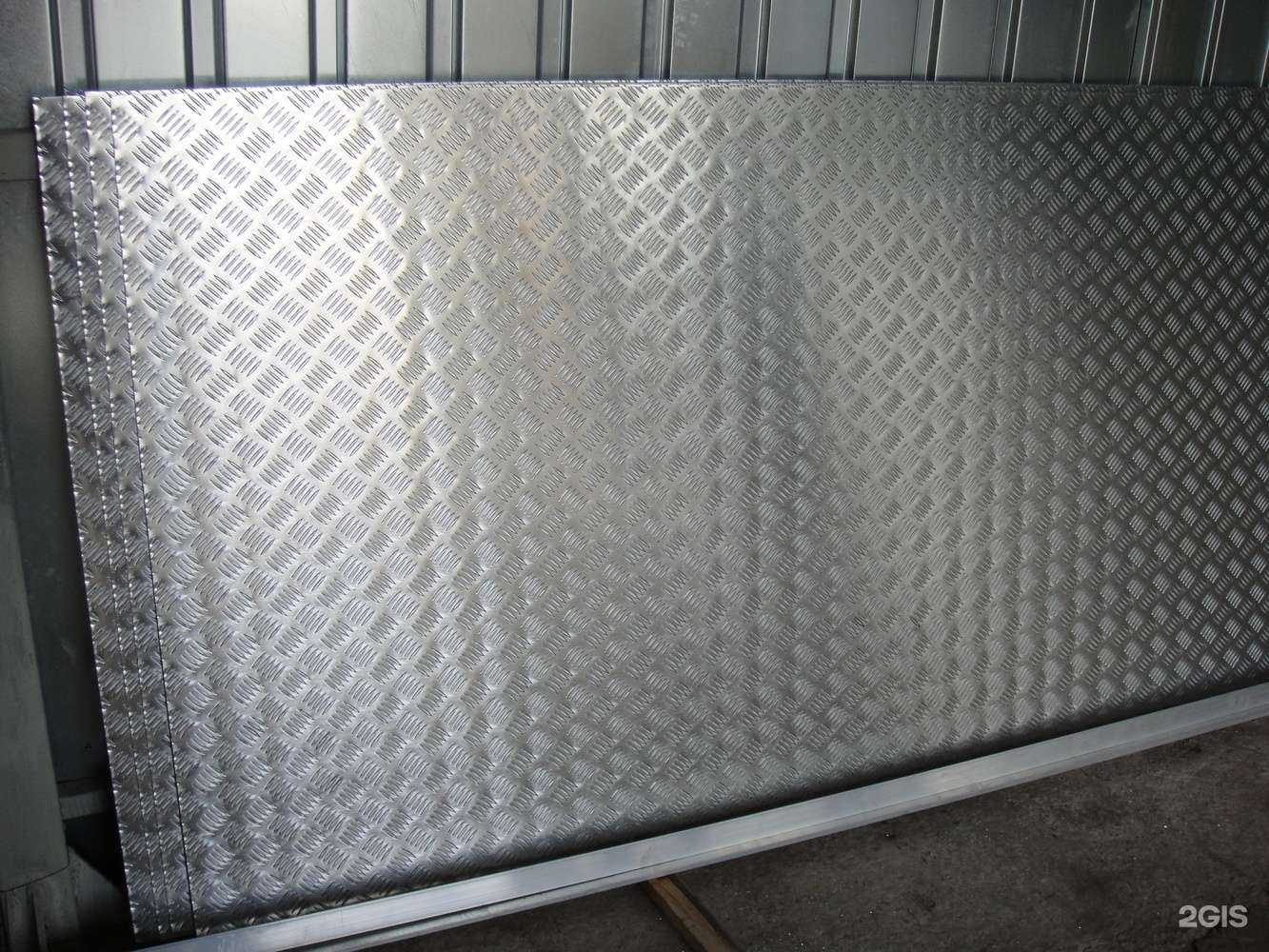 Отзывы на компанию Альфа-металл Воронеж в Воронеже c фото