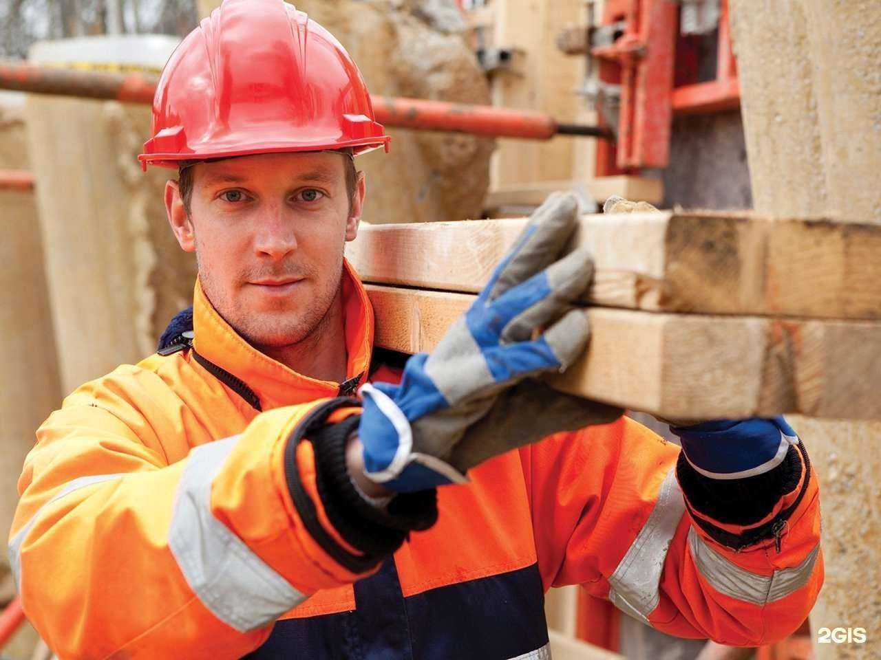 Отзывы на компанию Рабочий ресурс в г. Калининград c фото