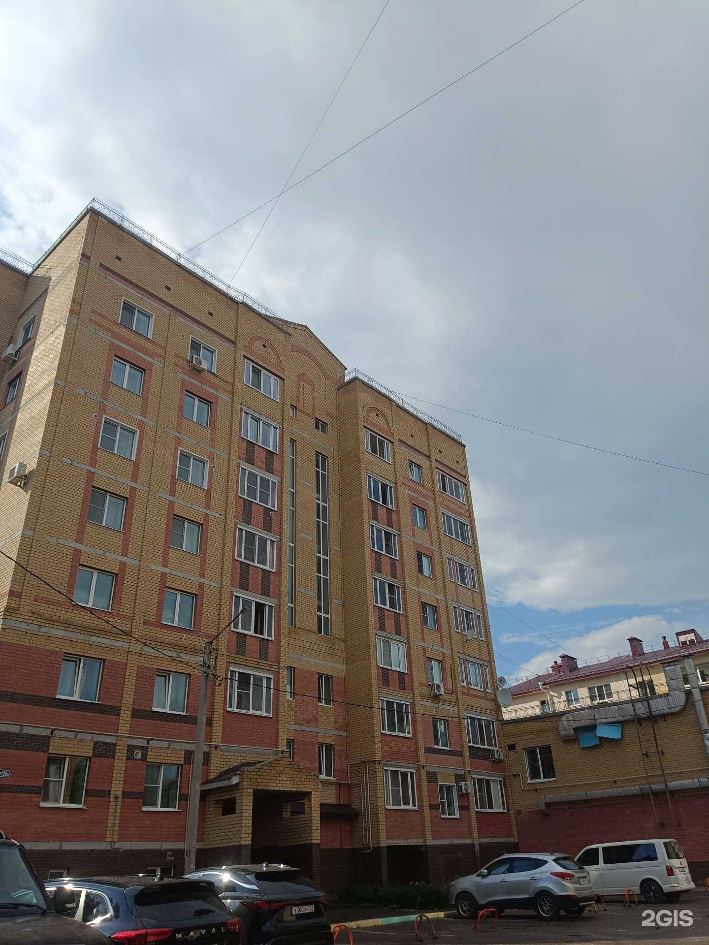 Отзывы на компанию Камелия в Йошкар-Оле c фото - фотография 2 из 2