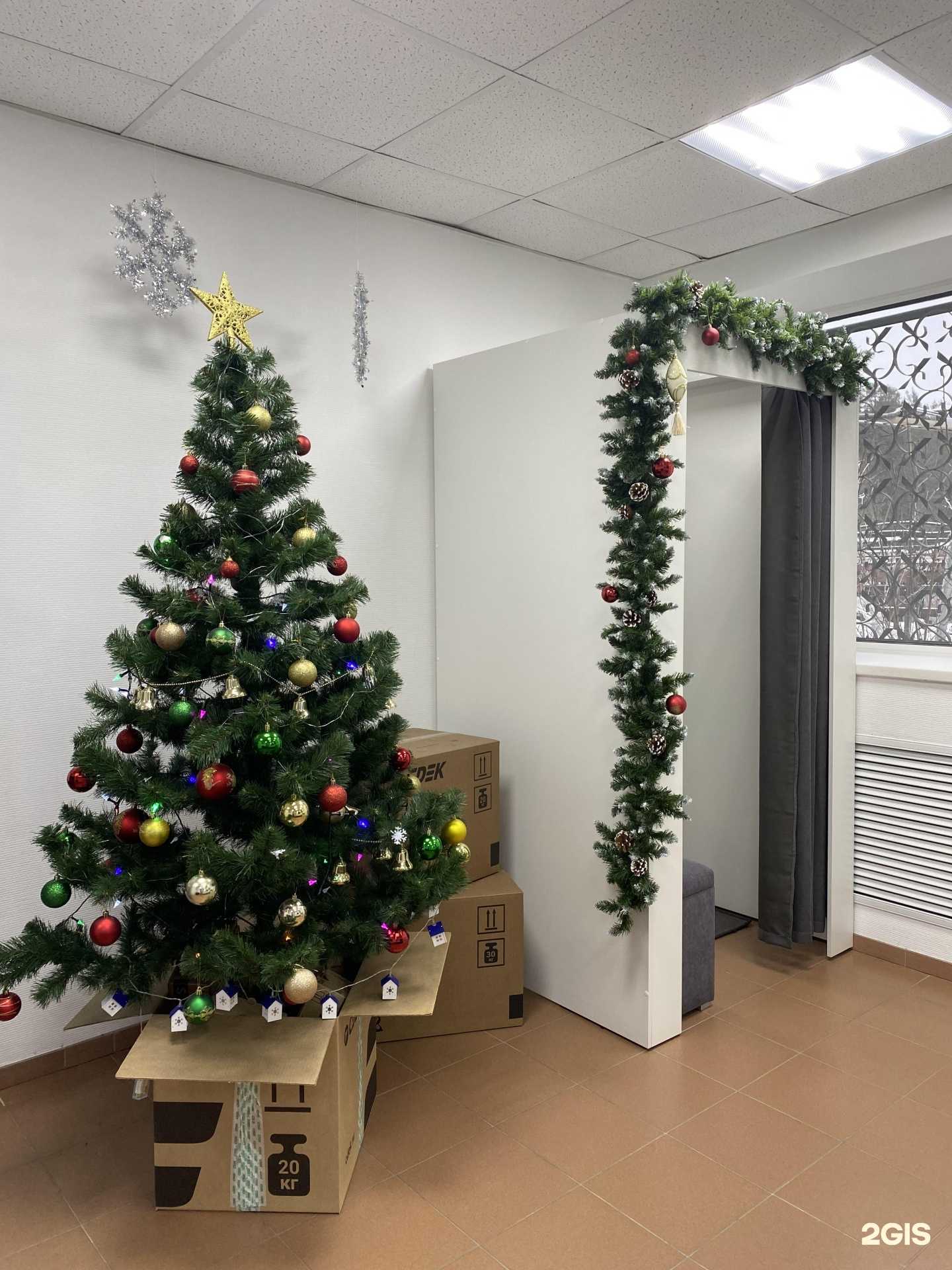 Отзывы на компанию СДЭК в г. Пермь c фото