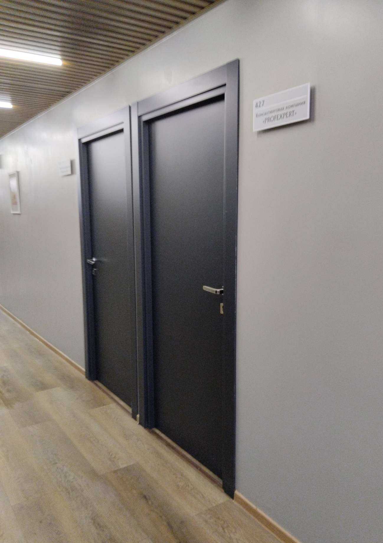 Отзывы на компанию Profexpert в Архангельске c фото