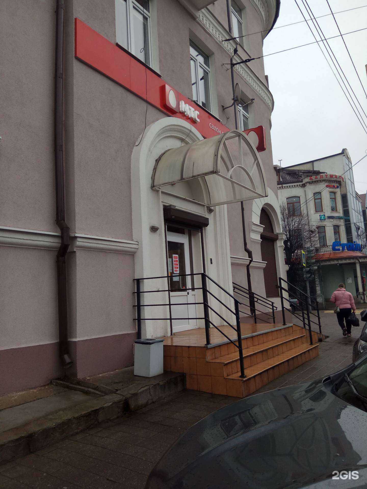 Отзывы на компанию МТС в Калининграде c фото