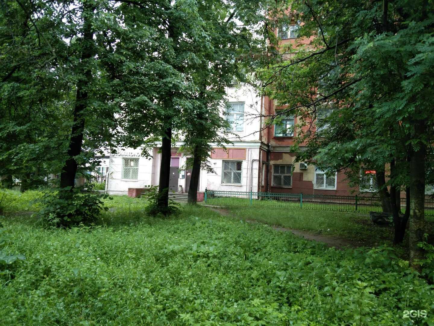 Отзывы на компанию Энергия в Люберцах c фото - фотография 2 из 2