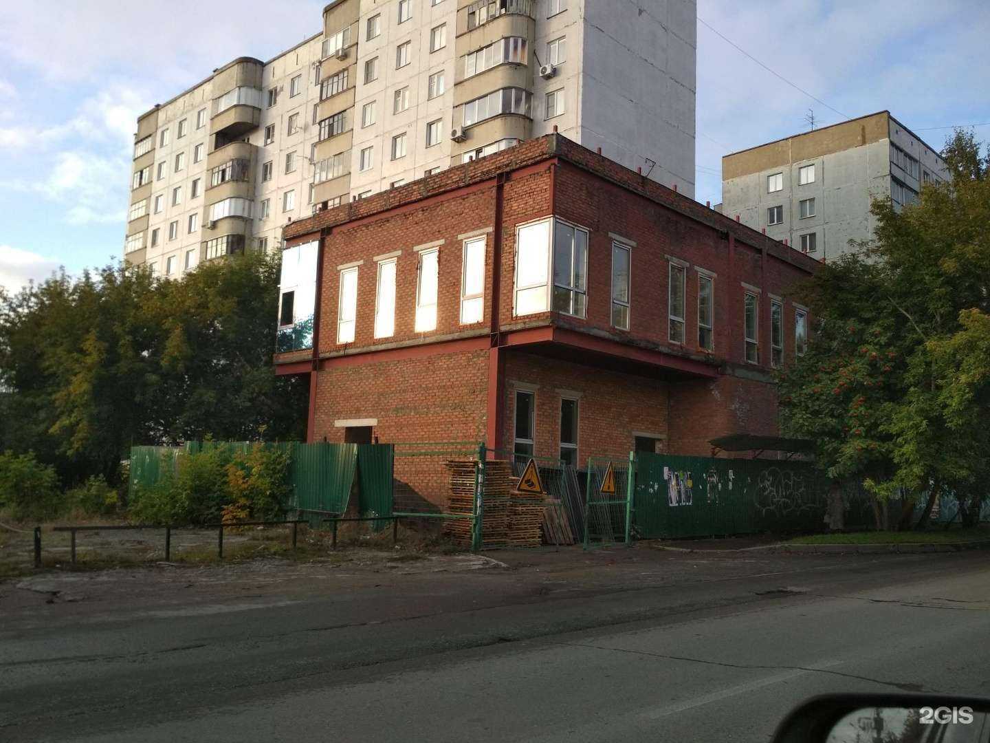 Отзывы на компанию Международный институт повышения квалификации и переподготовки в Новосибирске c фото - фотография 2 из 2