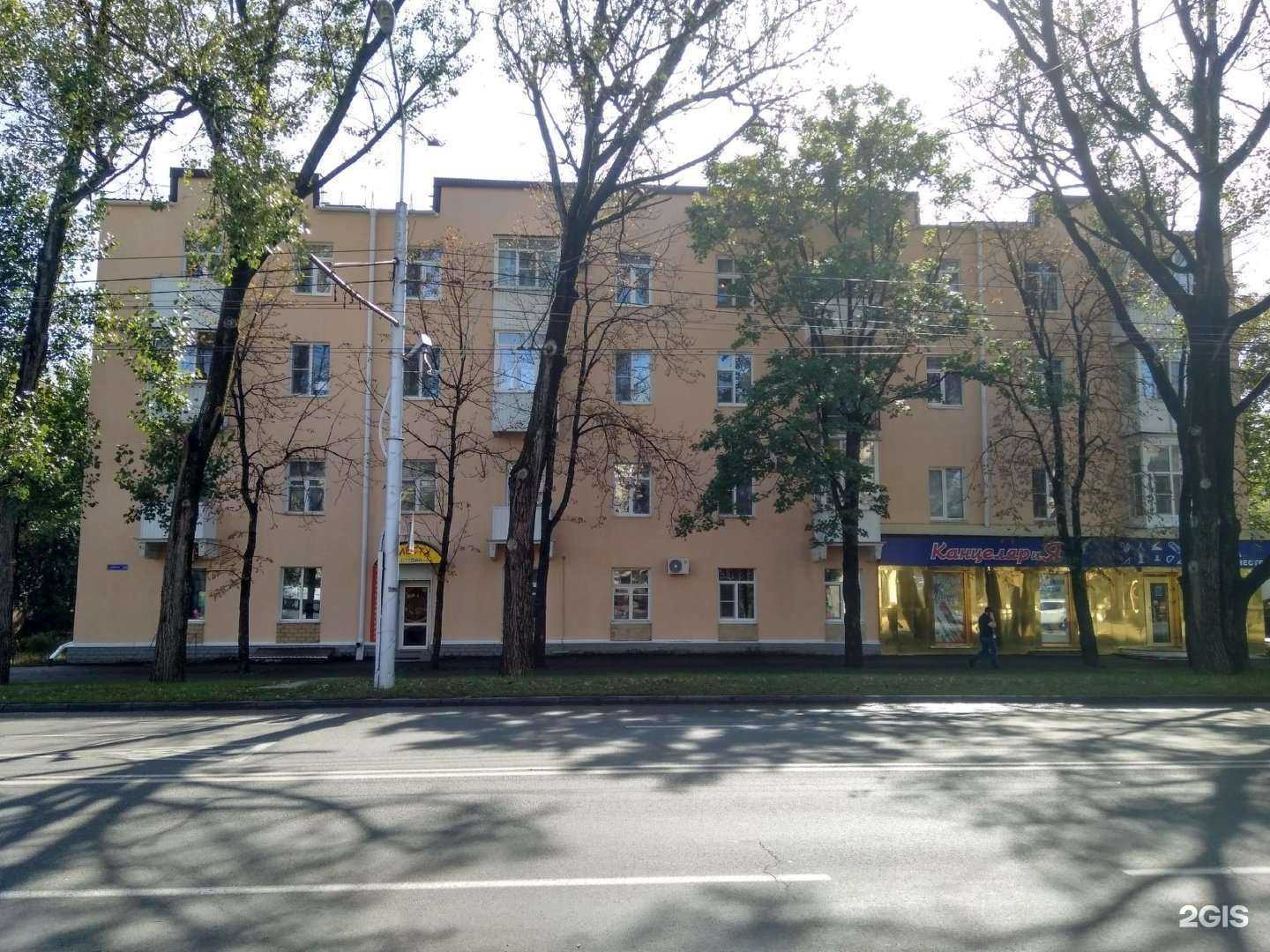 Отзывы на компанию Фиеста в Ставрополе c фото - фотография 2 из 2