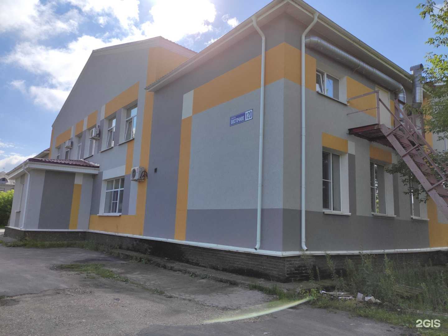 Отзывы на компанию Оргхимпром в Дзержинске c фото - фотография 2 из 2