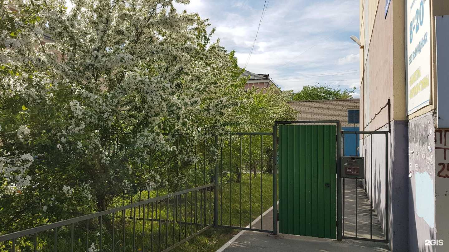 Отзывы на компанию ДОСААФ России в Челябинске c фото