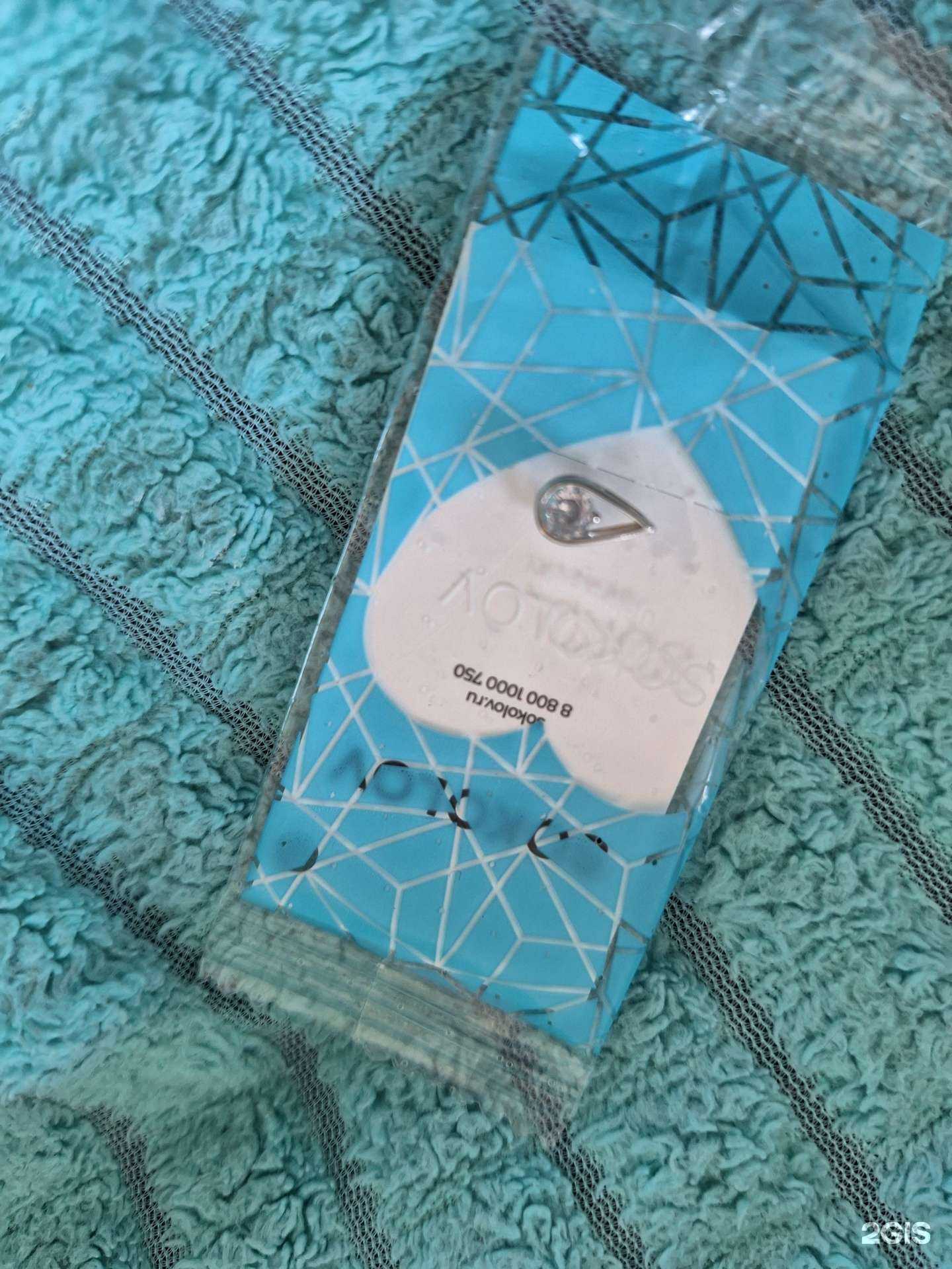 Отзывы на компанию SOKOLOV в г. Астрахань c фото