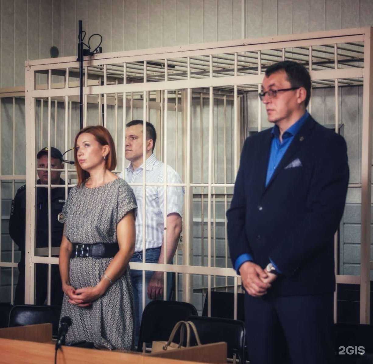 Отзывы на компанию Адвокатский кабинет Волого В.В. в г. Новосибирск c фото