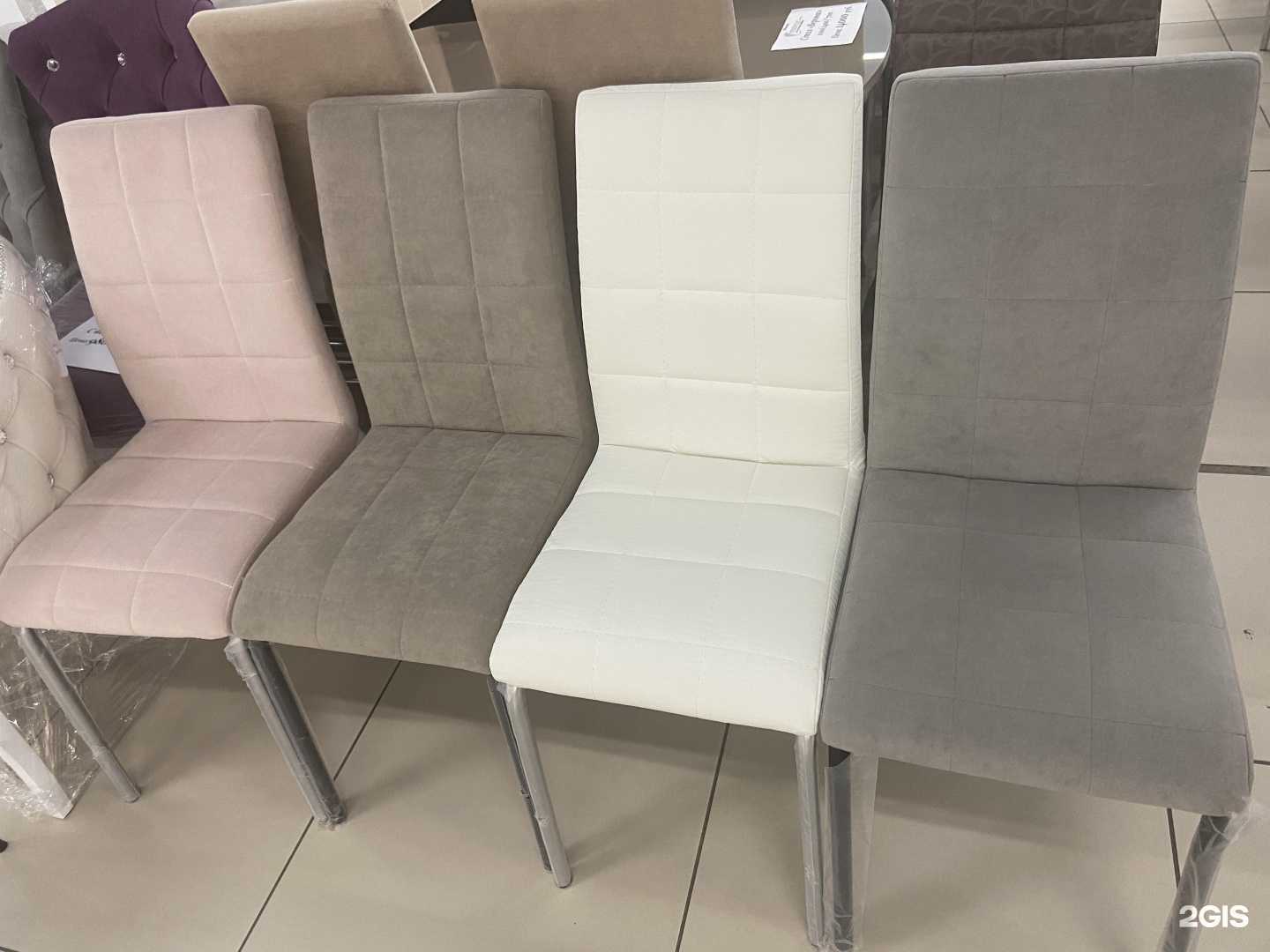 Отзывы на компанию Статус плюс в Барнауле c фото