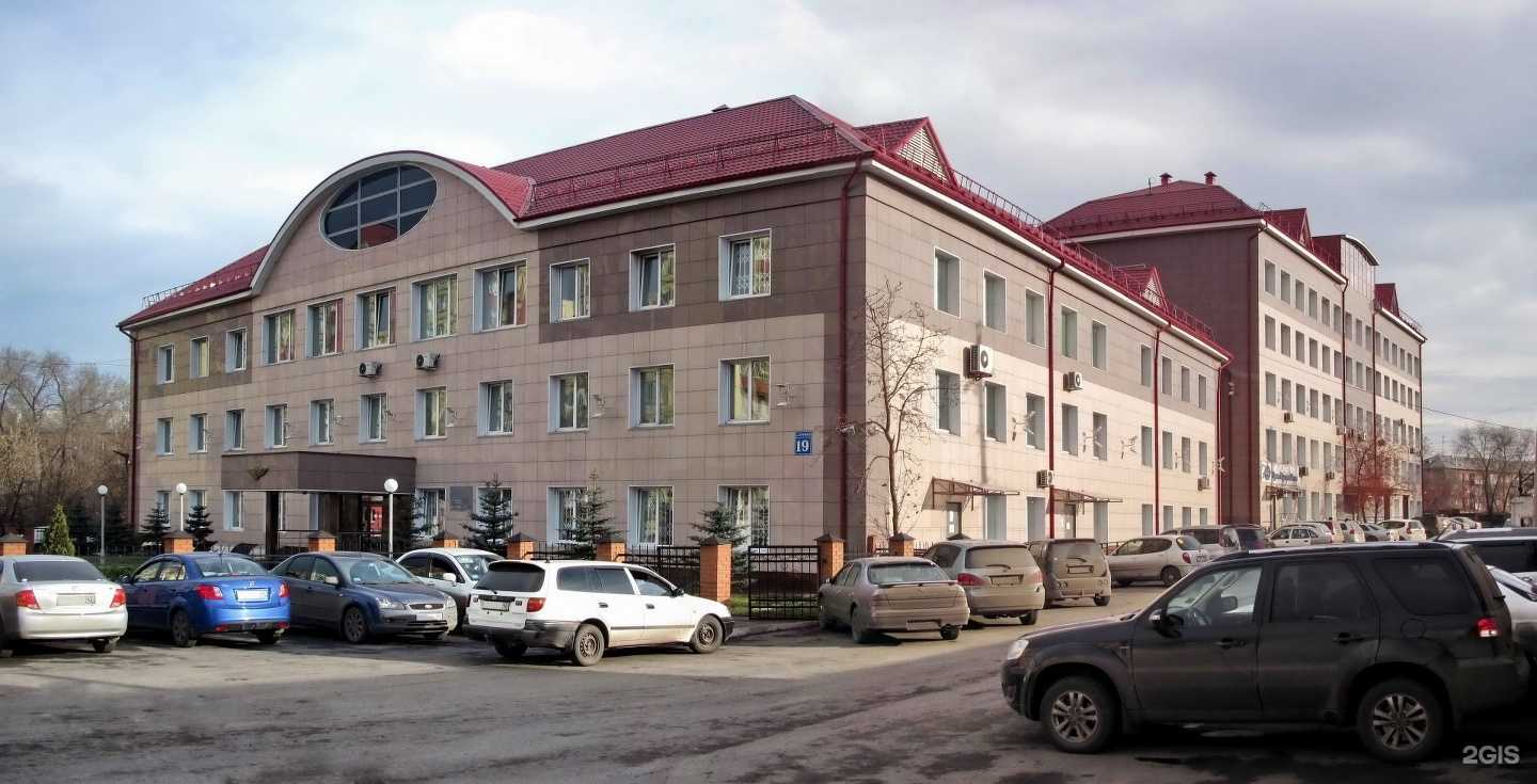 Отзывы на компанию Социально-кадровый центр в г. Новокузнецк c фото