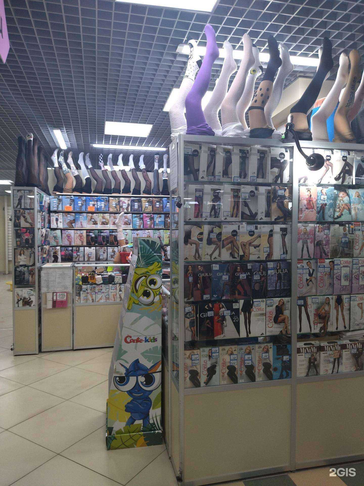 Отзывы на компанию Мой чулочек в Чебоксарах c фото