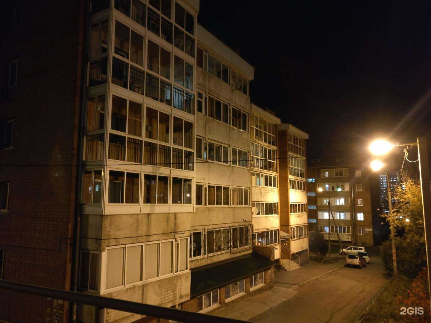 Отзывы на компанию Феникс в Иркутске c фото - фотография 2 из 2