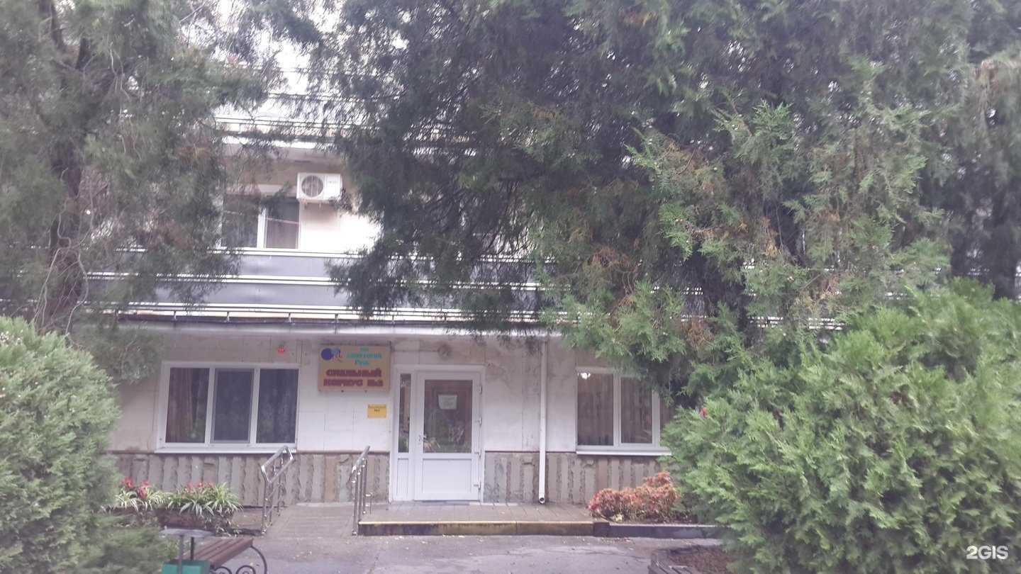 Отзывы на компанию Русь в г. Анапа c фото