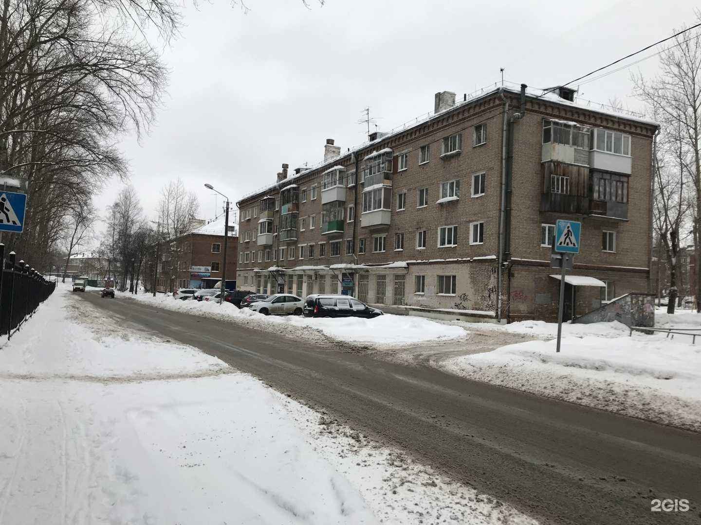 Отзывы на компанию Сантехкомплект-Пермь в Перми c фото - фотография 2 из 2