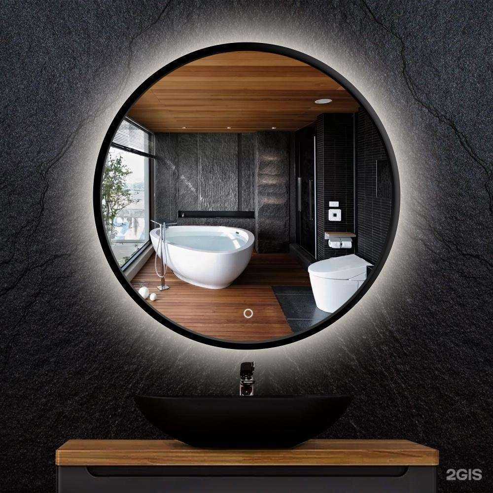 Отзывы на компанию Мир зеркал в Казани c фото