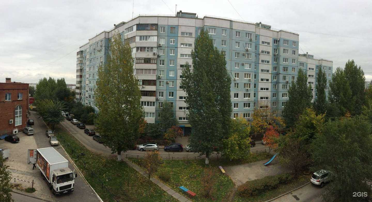 Отзывы на компанию Улыбка радуги в Тольятти c фото