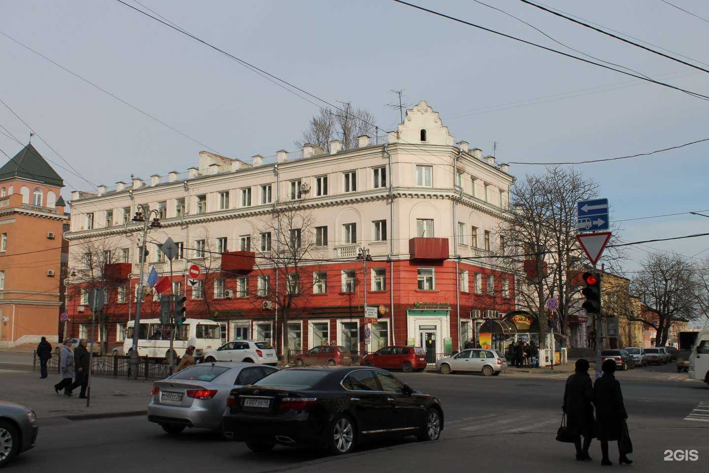 Отзывы на компанию Kiwi Room в Курске c фото