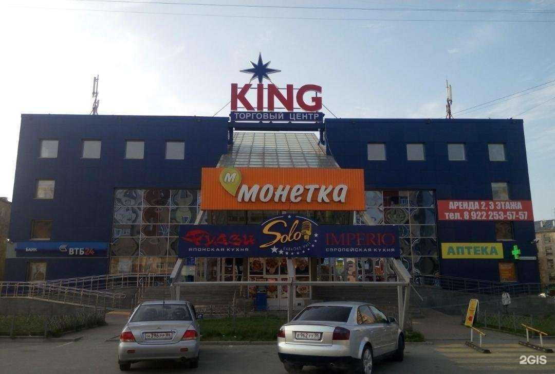 Отзывы на компанию ВТБ капитал форекс в Нижневартовске c фото